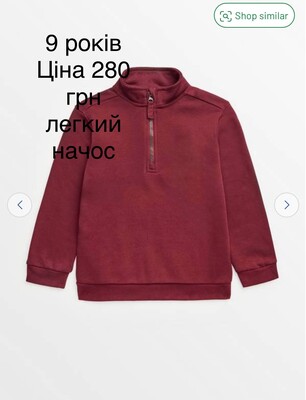 Фото №1 class=