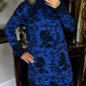 Платье альпака качество шикарное цвет на выбор