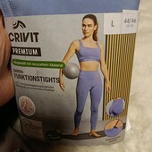 8061.лосіни для спорту crivit Л 44/46