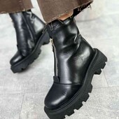 натуральна шкіра