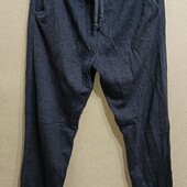 Спортивні штани Bonds