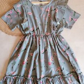 Стильна сукня, 14 років