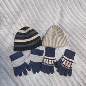 Всё одним лотом