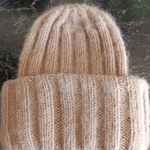 Шапка вязаная