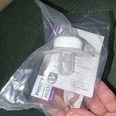 Пустушка Avent Ultra Start, 0М+, 0-2 місяців