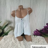 Рифлена "вафельна " майка