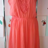 Літня сукня.