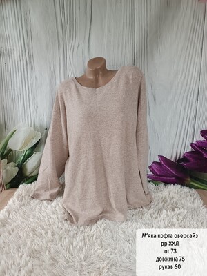 Фото №1 class=