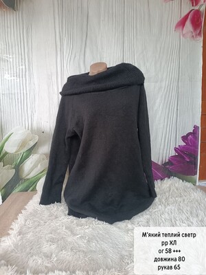 Фото №1 class=