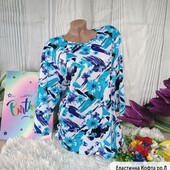 Еластична кофта