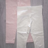Набір лосін Primark, 6-9М / 74см / 2шт