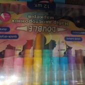 Набір двосторонніх маркерів 12 шт