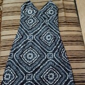 Відкритий сарафан на тонких бретелях (H&M), р. 37 (ХS/S)