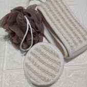 Новый набор мочалок