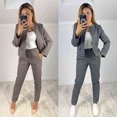 костюм кашемір 