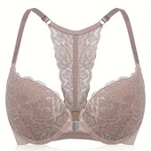 Новий привабливий бюстгальтер кольору кави з молоком 75В