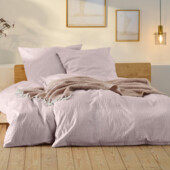 ♕ Елегантна наволочка з сирсакера від Tchibo, розмір 65x100см