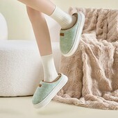 Тёплые зимние домашние комнатные тапочки стелька 23 см.