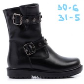 Кожаные зимние ботинки. Натуральная овчина. Тёплые 27, 28 размер