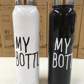 Термос 300 мл білий