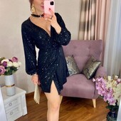 Эффектное нарядное платье