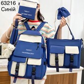 Дитячий комплект рюкзак+сумка+підвіски+гаманці