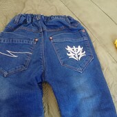 Очень много лотов выбирайте экономьте на доставке Джинсы Узкачи на флисе УП5%скидка