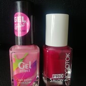 Очень много лотов выбирайте экономьте на доставке ❤️ лаки для ногтей УП5%скидка