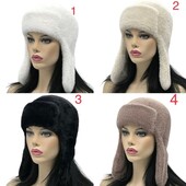 Шапка- ушанка альпака цвета на выбор