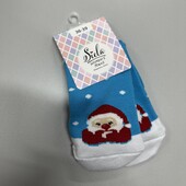 457. Шкарпетки махрові 36-39