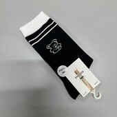 459. Шкарпетки 36-41