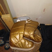 Уги дутики.