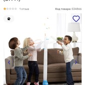 Ele fun активна гра для малят. Ловити метеликів