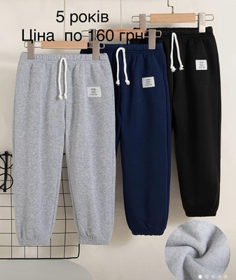 Фото №1 class=