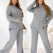 костюм ангора