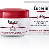 Супер зволожуючий крем Eucerin 75 мл