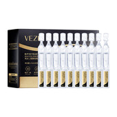 ! 30 шт ! Набор сывороток для лица Veze Bifid Yeast Essence, с бифидобактериями арт 58