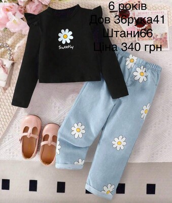 Фото №1 class=