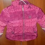 Чудова курточка