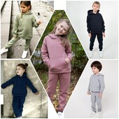 Костюм трехнить на флисе! Смотрите замеры! Акция два по цене одного!!