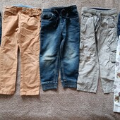 Всі разом. Штани джинси для хлопчика