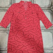 пакет жіночих речей