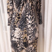 Розпродаж ! Трикотажне плаття