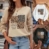 на флісі,  в кольорах