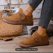 Взуття жіноче