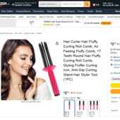 Расческа-гребень для создания пышных локонов с 17 зубцами, идеально подходит для салонной и домашней