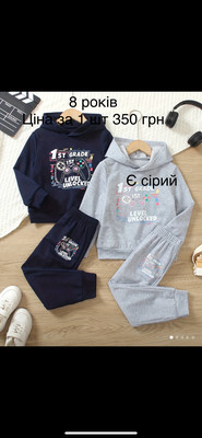 Фото №1 class=