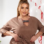Новиночка! Замшеві, елегантні сукні в великих розмірах!