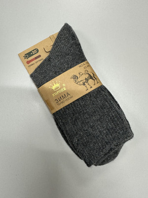 Фото №1 class=