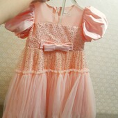 Святкова пишна сукня